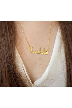 گردنبند استیل ( فولاد ) زنانه استیل (فولاد) Gold Garden - کد 832944486