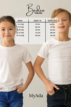 تیشرت سبز بچه گانه بیسیک ADABEBEK - کد 810338214