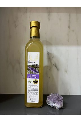 سرکه و رب انار Şeyma natural - کد 834977530