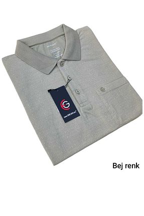 تیشرت سایز بزرگ طوسی زنانه سایز بزرگ ercan triko - کد 828517803