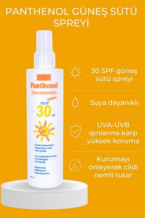 کرم ضد آفتاب بدن SPF 20 - 40 Panthenol - کد 89055748