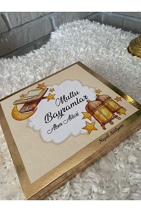 شکلات NeşeliAtölyem - کد 814680949