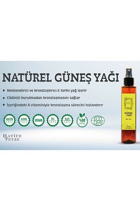 کرم ضد آفتاب بدن Hatice Teyze - کد 3956094