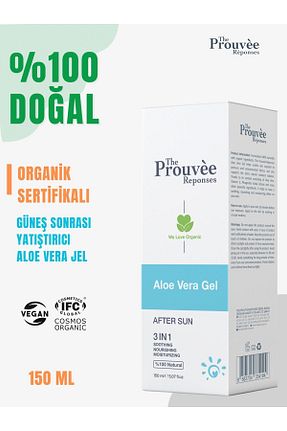 محصولات بعد از افتاب The Prouvee Reponses - کد 676477205