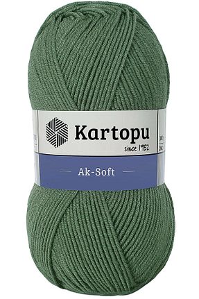 نخ بافندگی سبز Kartopu - کد 81483157