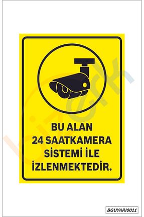 استیکر دیوار زرد 1 پارچه bizerk görsel - کد 835466870