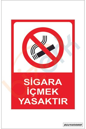 استیکر دیوار قرمز 1 پارچه bizerk görsel - کد 835466264