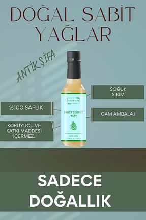 روغن مایع Antik Şifa - کد 834724910