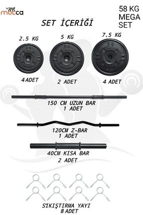 دمبل و وزنه مشکی 58 kg کد 606137390