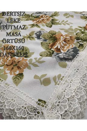 رومیزی سبز پلی استر HMZ - کد 835431144