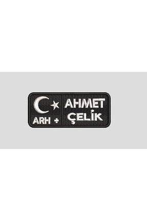 کیت گلدوزی ARTHUR - کد 825590733
