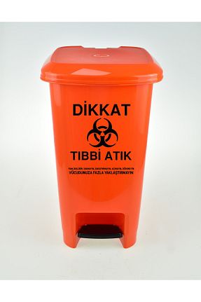 کیسه زباله نارنجی پلاستیک Melkan Home - کد 768216401
