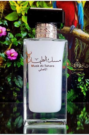 ست ادکلن زنانه MUSK AL TAHARA - کد 758784610