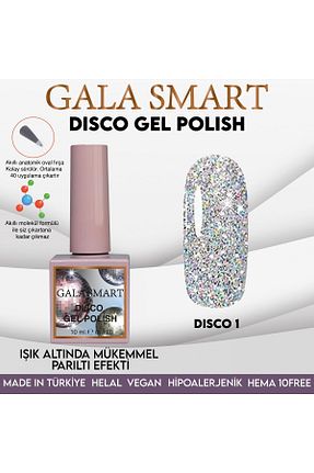 لاک ناخن دائمی بژ gala smart - کد 835903000