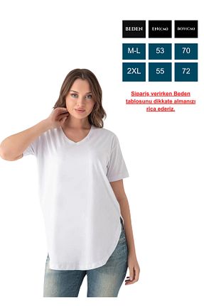تیشرت سفید زنانه رگولار Trendbade Butik - کد 660134400