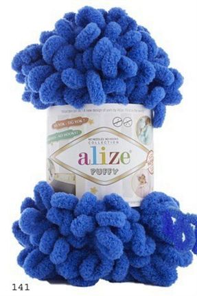نخ بافندگی طلائی Alize - کد 71536907