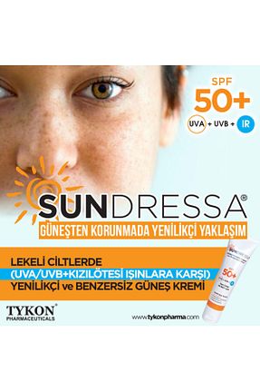 کرم ضد آفتاب بدن Sundressa - کد 73959326