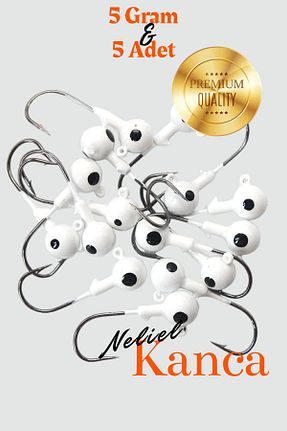 طعمه مصنوعی سفید NELİEL - کد 818132505