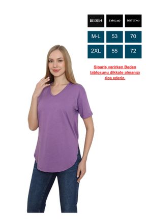 تی شرت بنفش زنانه یقه هفت پنبه (نخی) رگولار تکی بیسیک کد 831473735