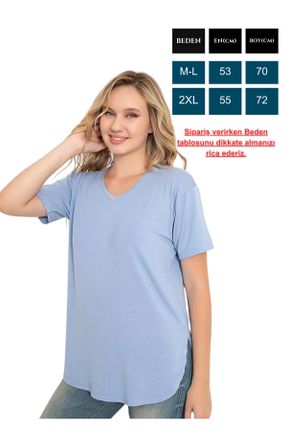 تی شرت آبی زنانه یقه هفت پنبه (نخی) رگولار تکی بیسیک کد 749473588