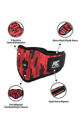 کمربند وزنه قرمز MUSCLECLOTH - کد 736993195