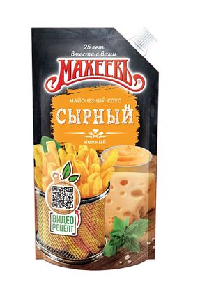 سس مایونز MAHEEV - کد 793071114
