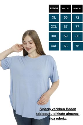 تی شرت آبی زنانه سایز بزرگ کد 831798801