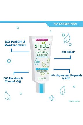 کرم بدن مرطوب کننده Simple - کد 258397320