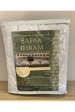 حوله ساحلی سفید مردانه ساده ŞAFAK İHRAM - کد 835863028