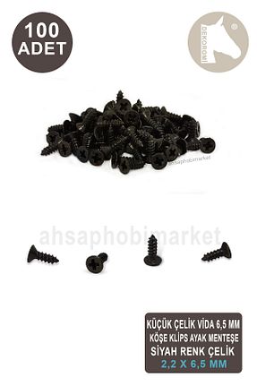 پیچ و میخ و رولپلاک Dekoromi - کد 836219889