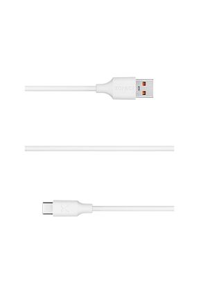 کابل شارژر سفید XONECT - کد 836038212