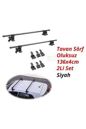 باربند صندوقی خودرو EYMENOTO - کد 836099073