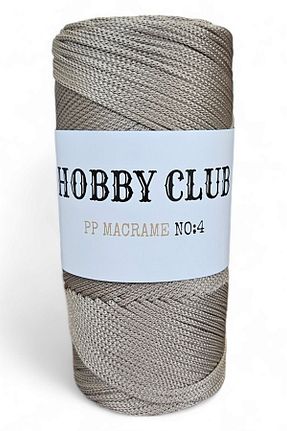 نخ بافندگی قهوه ای hobby club - کد 834443573