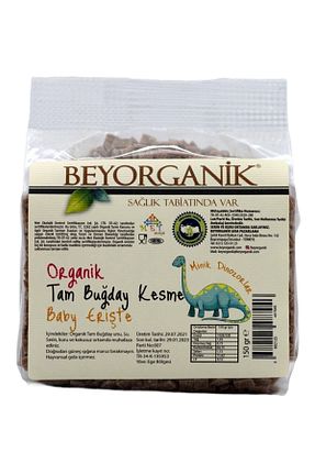  BEYORGANİK - کد 130534516