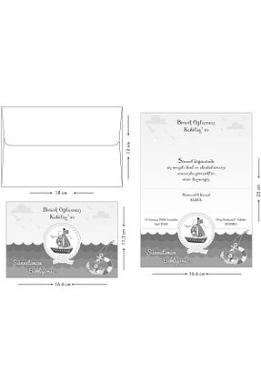 کارت دعوت Cem Davetiye - کد 836307977