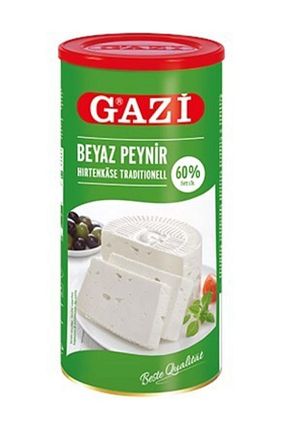 پنیر Sütaş - کد 46018724
