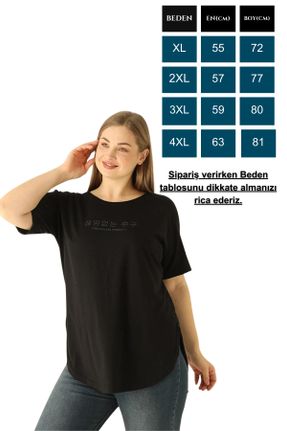 تی شرت مشکی زنانه سایز بزرگ کد 836234526