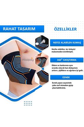 آرنج بند اسپرت نارنجی Alazpay - کد 836112269