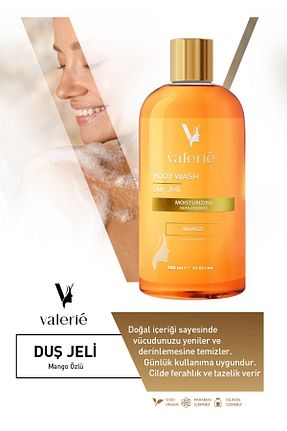 ژل دوش Valerie - کد 455916455