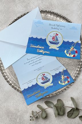 کارت دعوت Cem Davetiye - کد 836307977