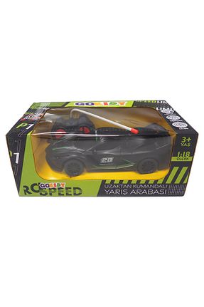 اسباب بازی کنترلی مشکی Gokidy - کد 836315400