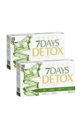 محصولات گیاهی 7 Days Detox - کد 63239308