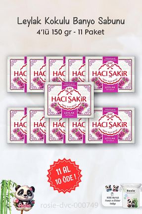 صابون جامد Hacı Şakir - کد 836138661