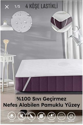 محافظ تشک سفید پنبه AYHOME - کد 836481526