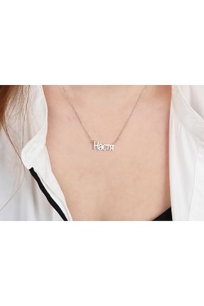 گردنبند نقره رنگی زنانه 925 عیار Glorria - کد 836367985