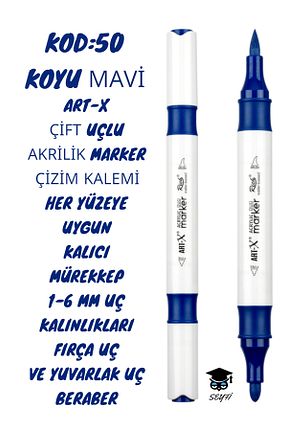 کاغذ و قلم هنری قهوه ای SEYFİKİRTASİYE - کد 836450821