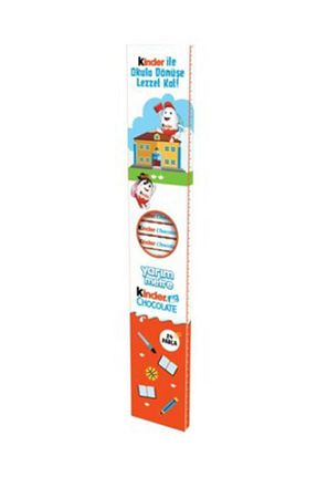 شکلات Kinder - کد 77830360