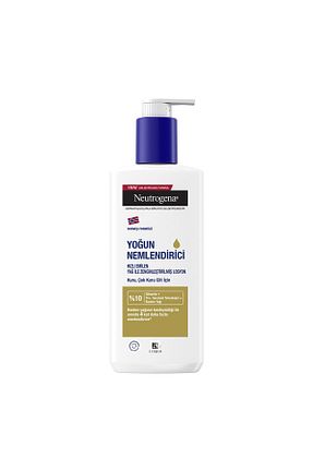 ست مراقبت پوست Neutrogena - کد 836795932