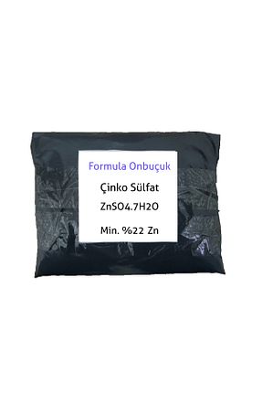 لوازم آزمایشگاه FORMULA ONBUÇUK - کد 836861125