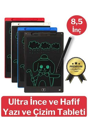 تبلت گرافیکی رنگی WATSING - کد 836867248